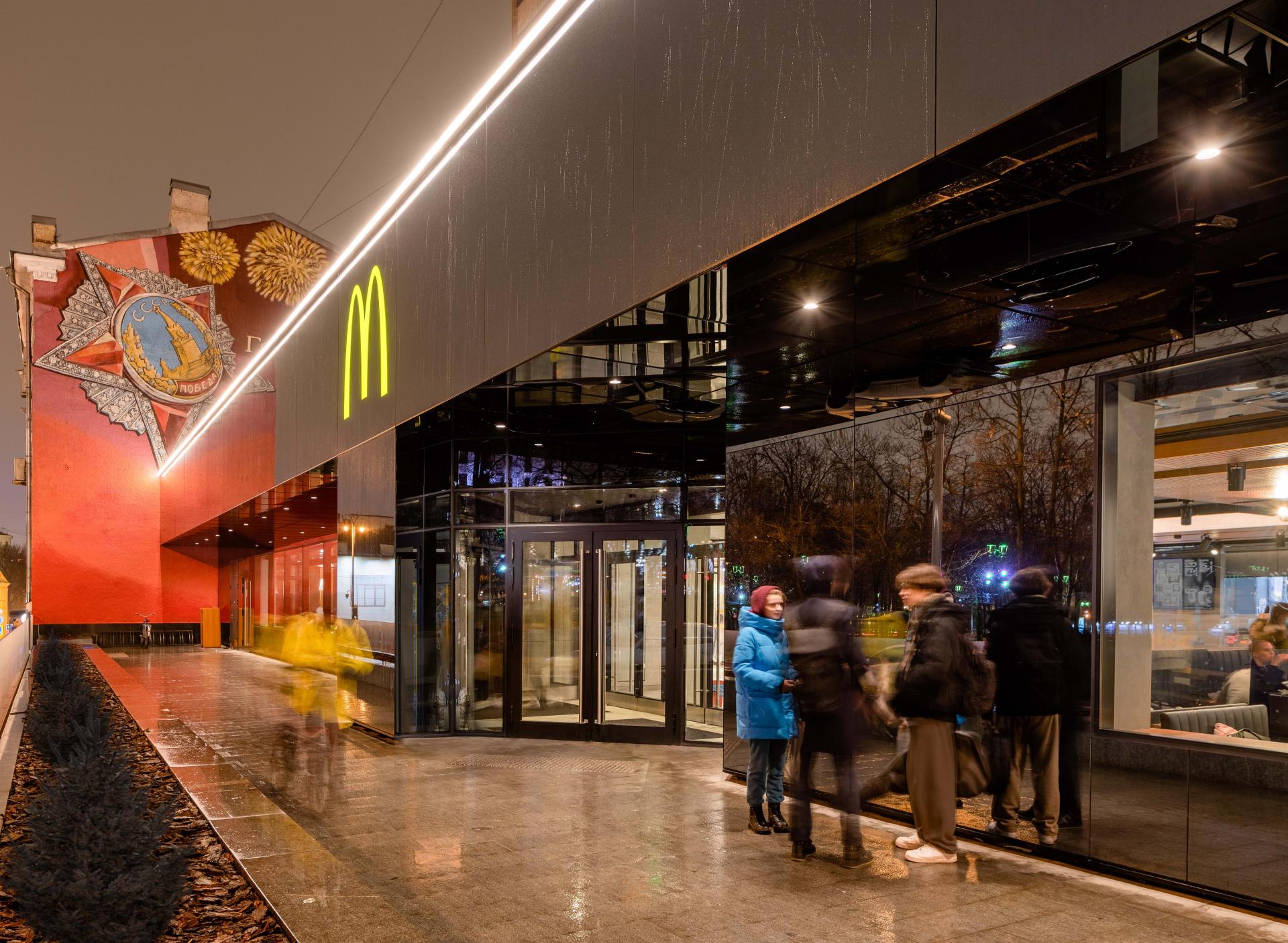 Updated McDonald's on Pushkinskaya Square