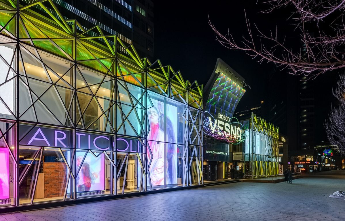 Digital Lighting of the "BoscoVesna" Shopping Center