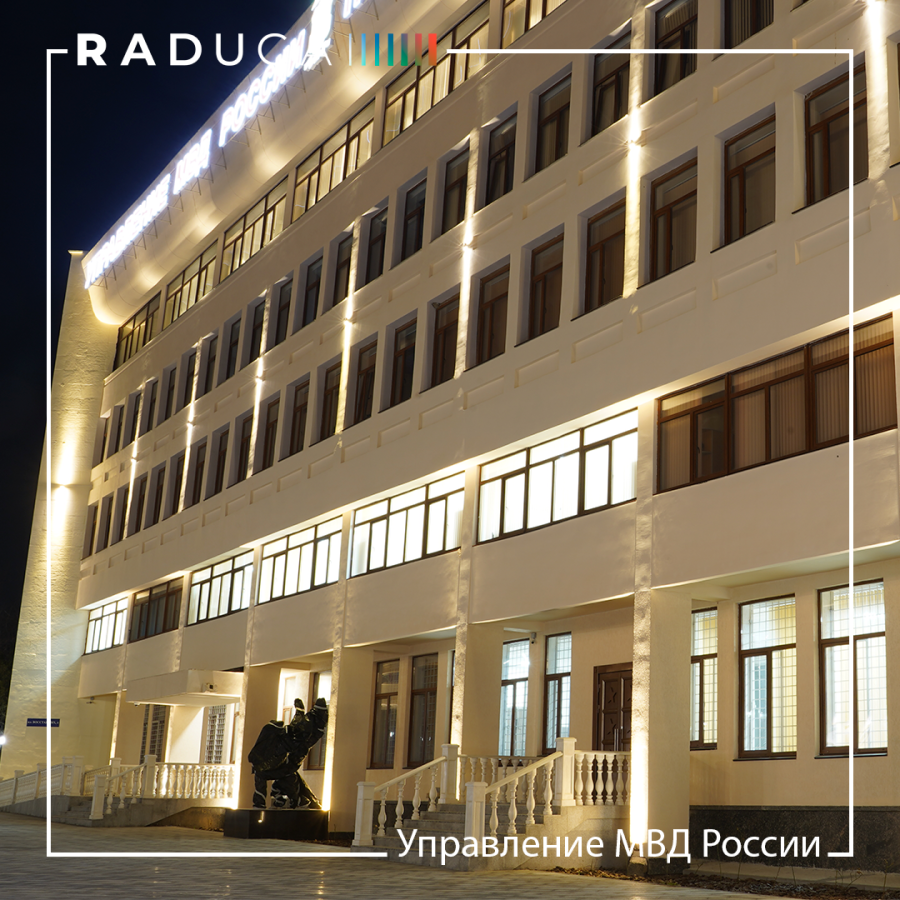 Выполненный проект: Управление МВД России по городу Севастополю - освещение здания, , 