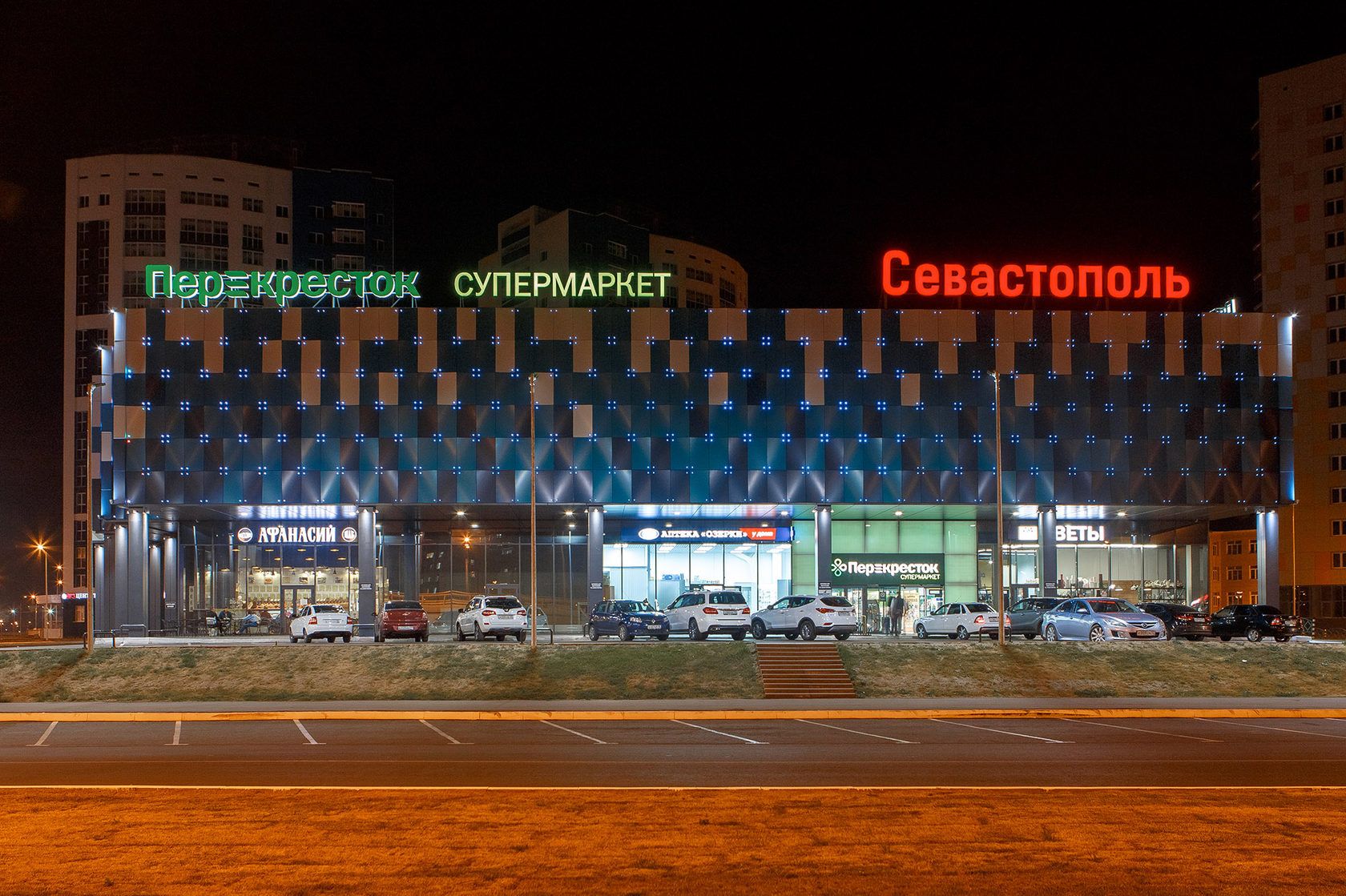«Севастополь» - освещение торгового центра