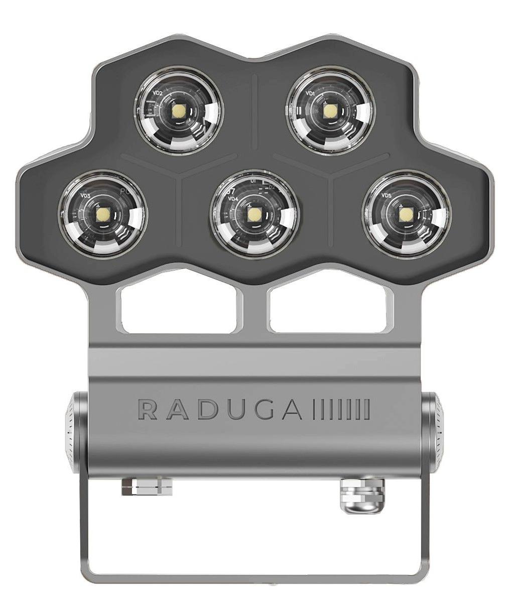 Купить прожектор светодиодный LED.  Прожектор архитектурный на фасад бренда RADUGA. - Купить прожектор светодиодный LED.  Прожектор архитектурный на фасад бренда RADUGA.