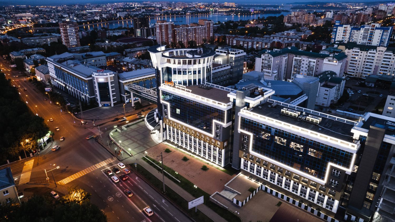 Russian Railways Central Office