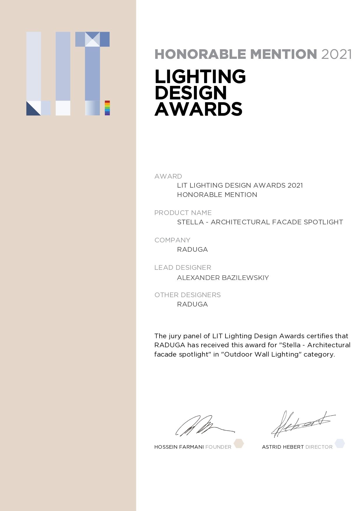 Прожектор STELLA RADUGA™ отмечен жюри LIT Lighting Design Awards