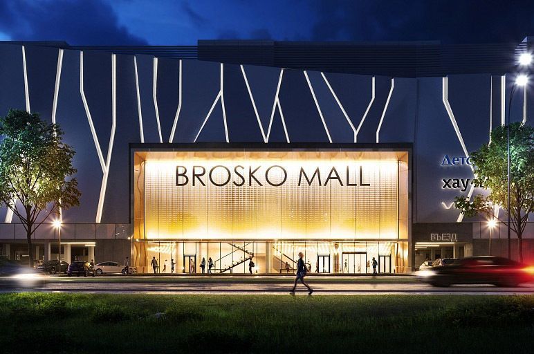 «Brosko Mall»