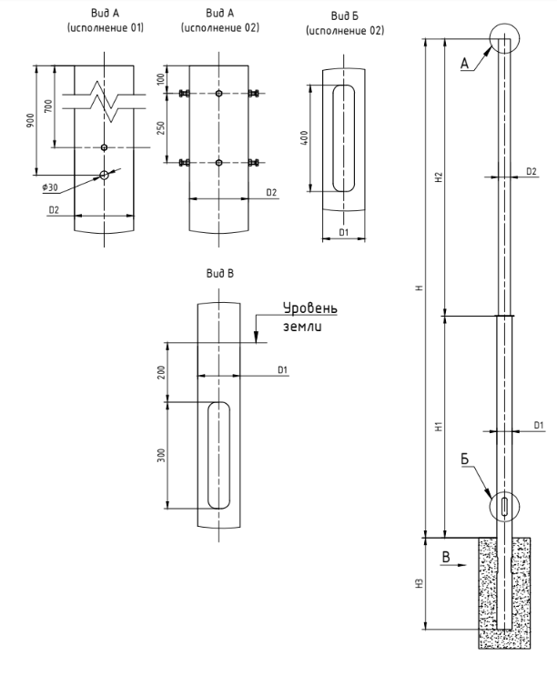 Светильник Закладные - опоры