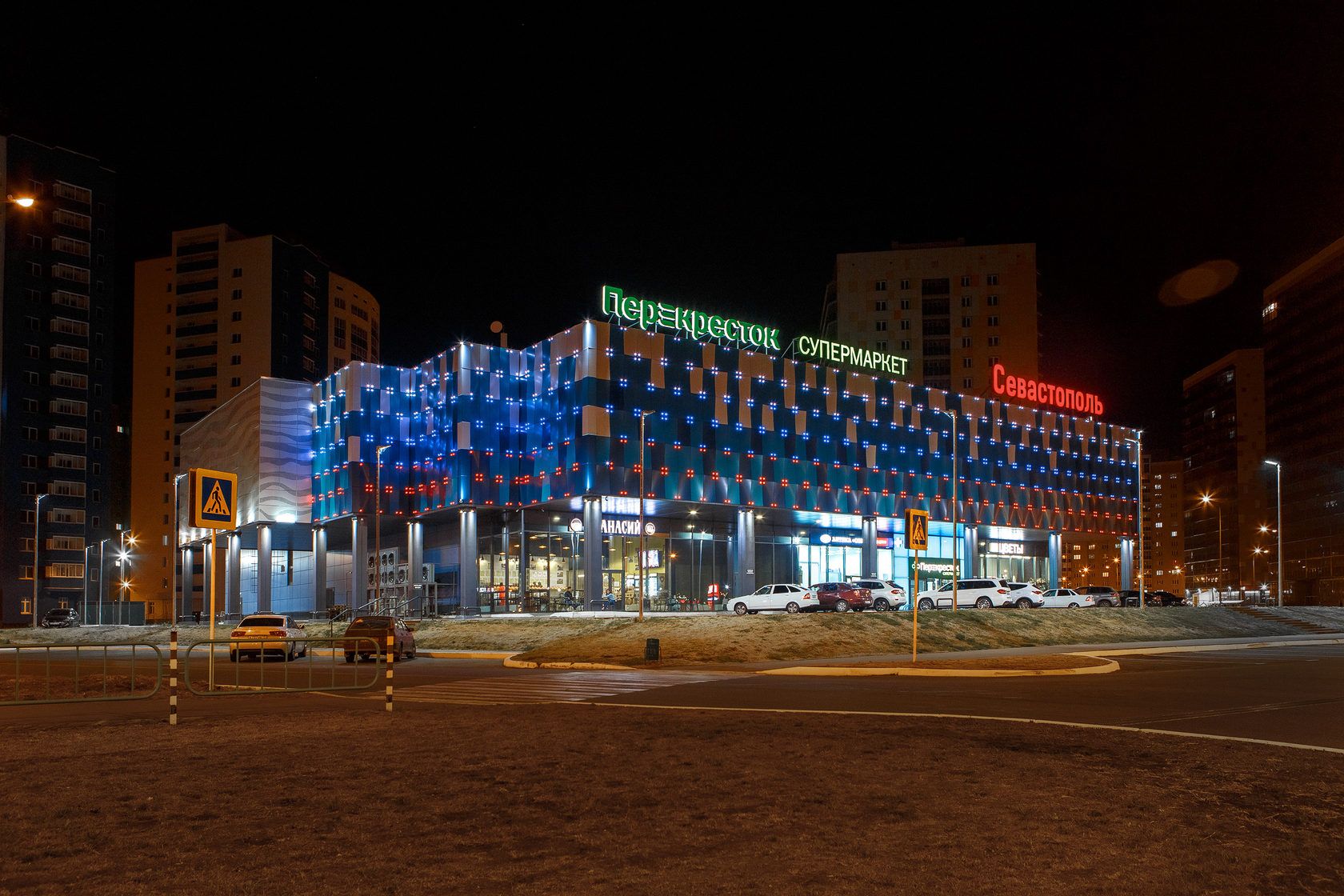 ТЦ «Севастополь» - освещение торгового центра, Саранск, 2017