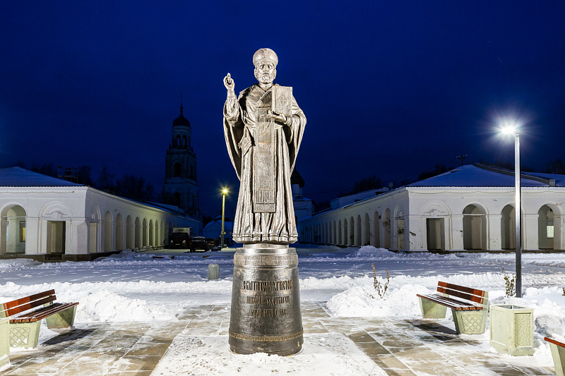 Памятник Святителю Николаю