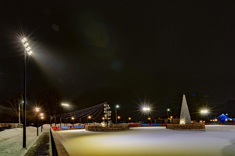 Skating Rink Lighting