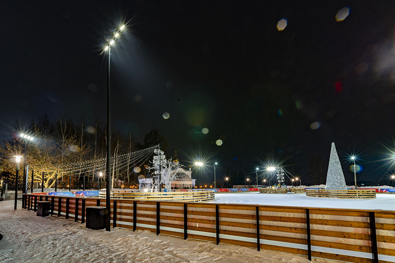 Skating Rink Lighting